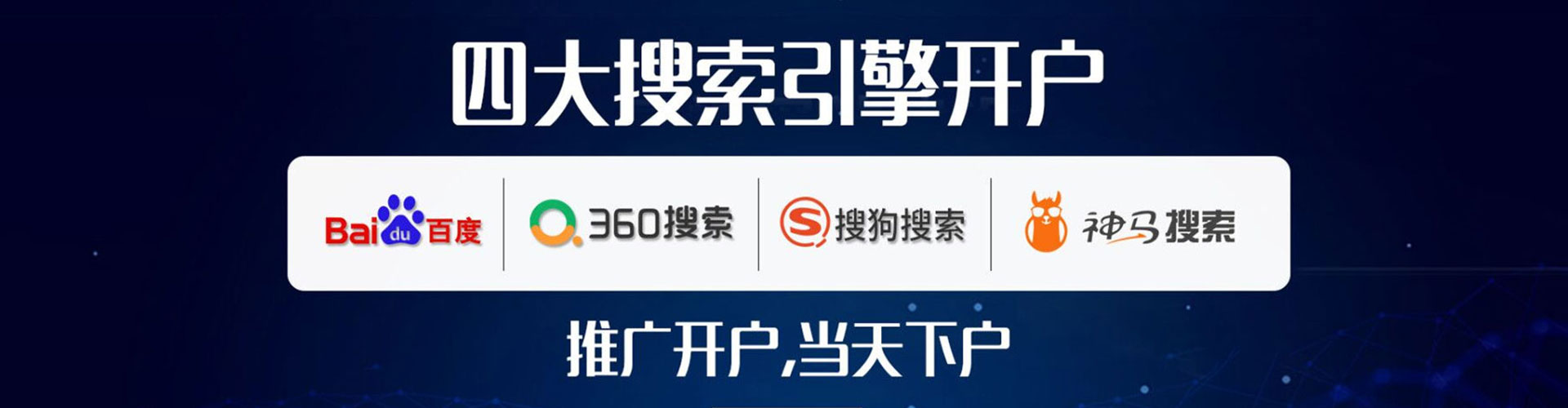 华容知乎信息流